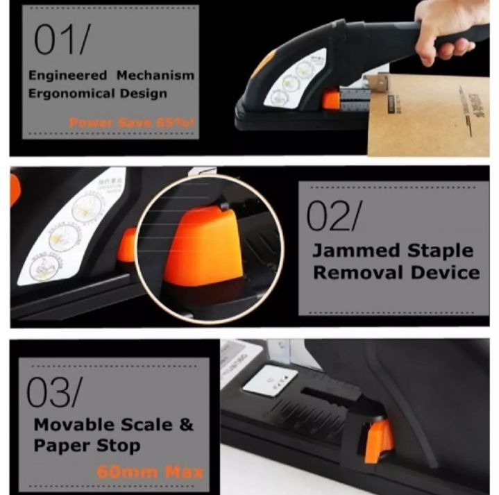 HEAVY DUTY STAPLER - Deli E0385