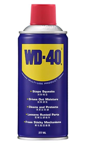 WD-40 277ML