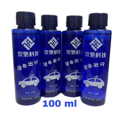 100ml Non Alcohol Smoke Disinfectant Liquid Solution Fog Machine Fumigation Antibacterial
