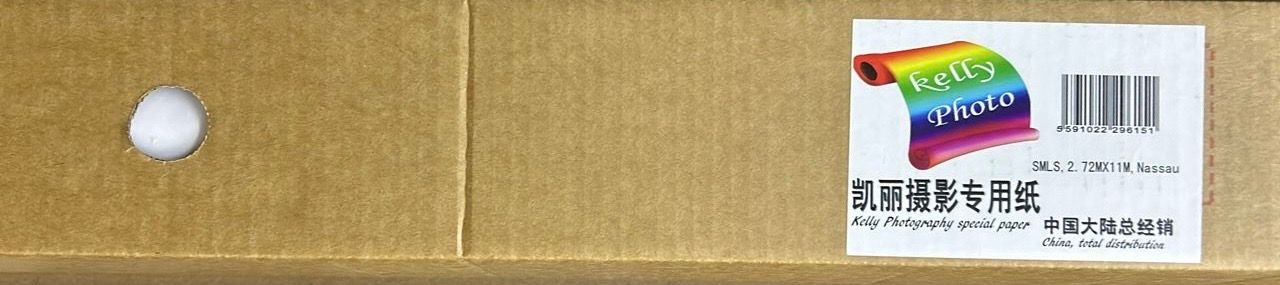 Background paper 2.71 x 11m Backdrop paper High Quality Grade(WHITE)