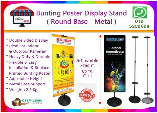 Bunting Stand (Round Base) / Poster Stand / Display Stand / Round Tripod Stand / Rak Pameran Berdiri / Bunting Stand Tapak Bulat / Advertisement Stand / Rak Iklan # Metal Round Base # Exhibition Stand # RP0785 ( QTY : 1 Unit )
