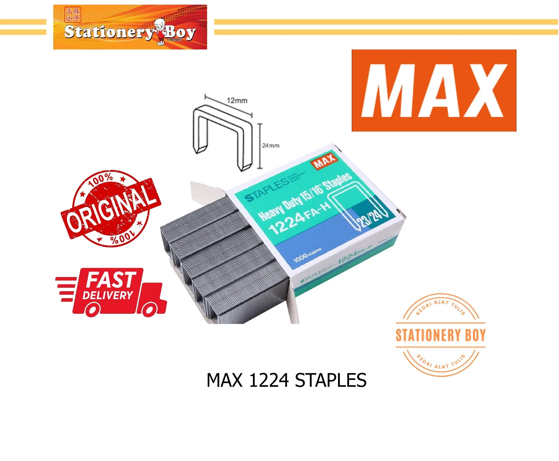 MAX Staples 1210, 1224/ Dawai Kokot