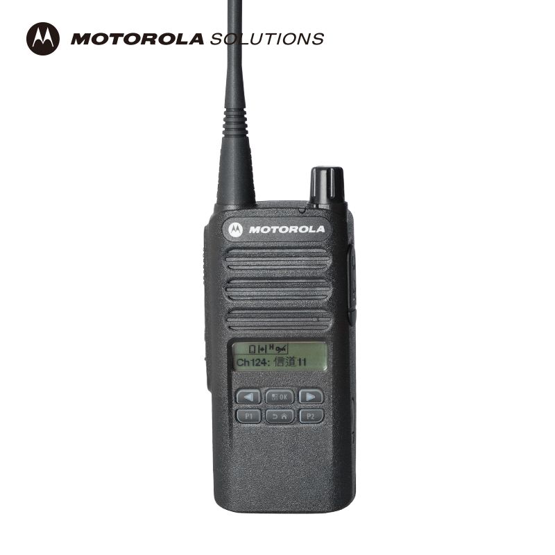 Motorola XiR C2620 Walkie Talkie