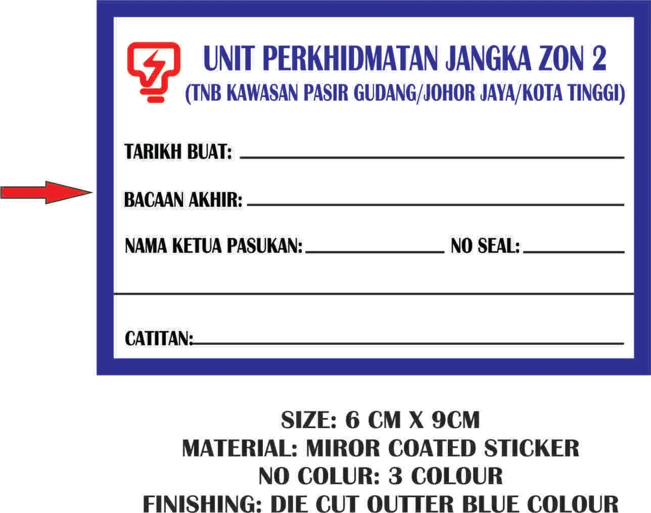 OCHA STICKER UNIT PERKHIDMATAN JANGKA CUSTOMIZE SIZE ( OCHA) - FREE DELIVERY PENINSULAR MALAYSIA