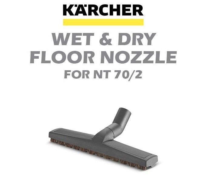 KARCHER WET AND DRY FLOOR NOZZLE DN 40 FOR NT70/2