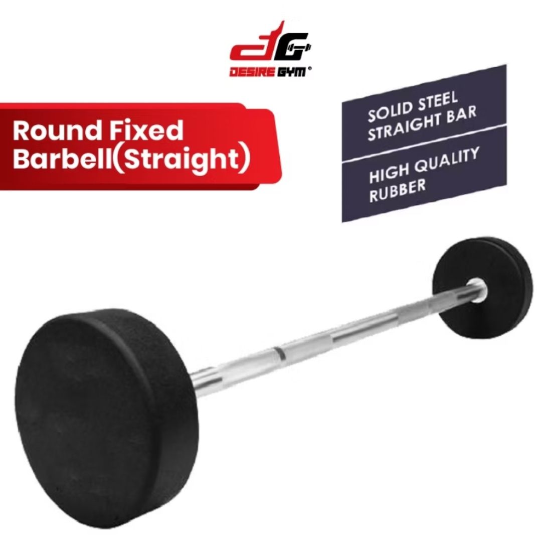 Round Fix Barbell Strait 20kg