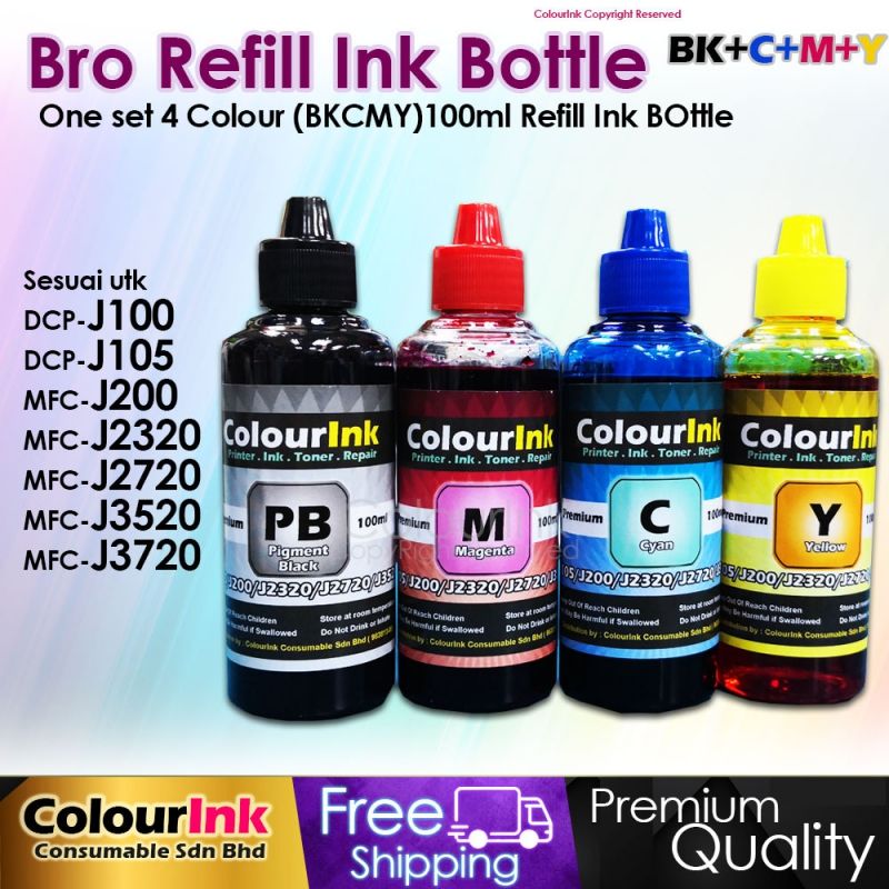 qs BROTHER LC565 COMPATIBLE 100ML REFILL INK YELLOW