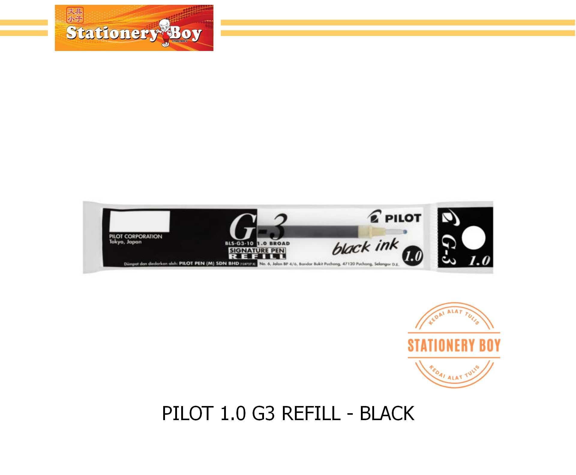 PILOT G3 Gel Pen Refill / Isian Semula Pen Dakwat Gel - Medium 1.0mm