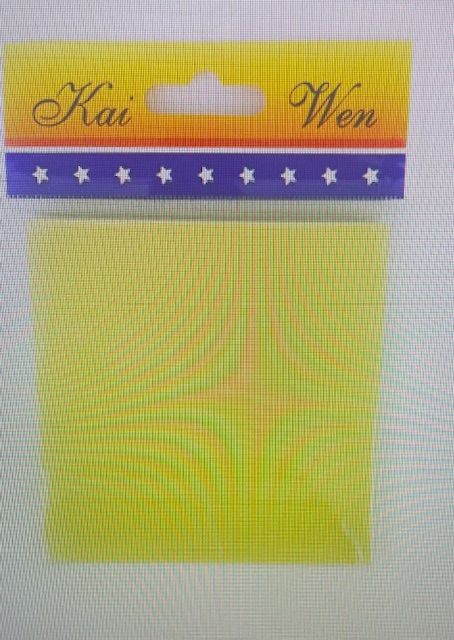 KAIWEN Stick Note Pad (100pcs x 76mm)