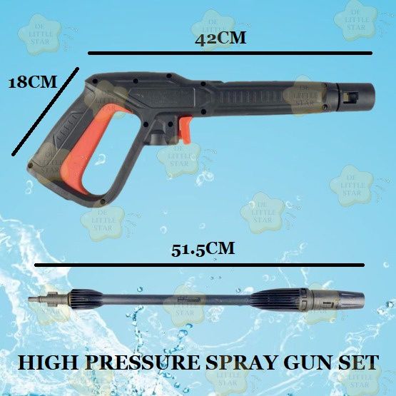 BOSCH AQT42-13 high pressure spray gun set