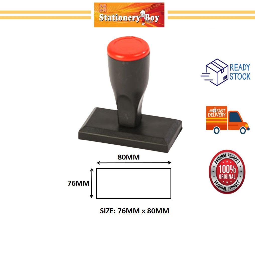 RUBBER STAMP 76MM x 80MM