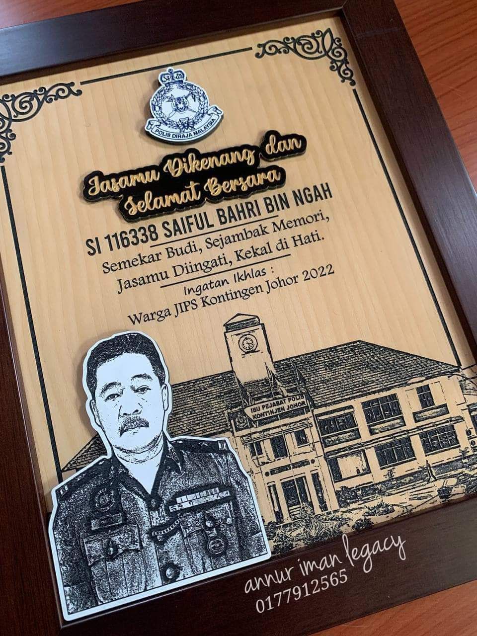 Custom Made [Custom Made] Laser Engraved Wooden Photo Frame