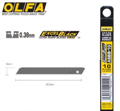 OLFA Excel Black Blades (S) ASBB-10 (10pcs/tube)