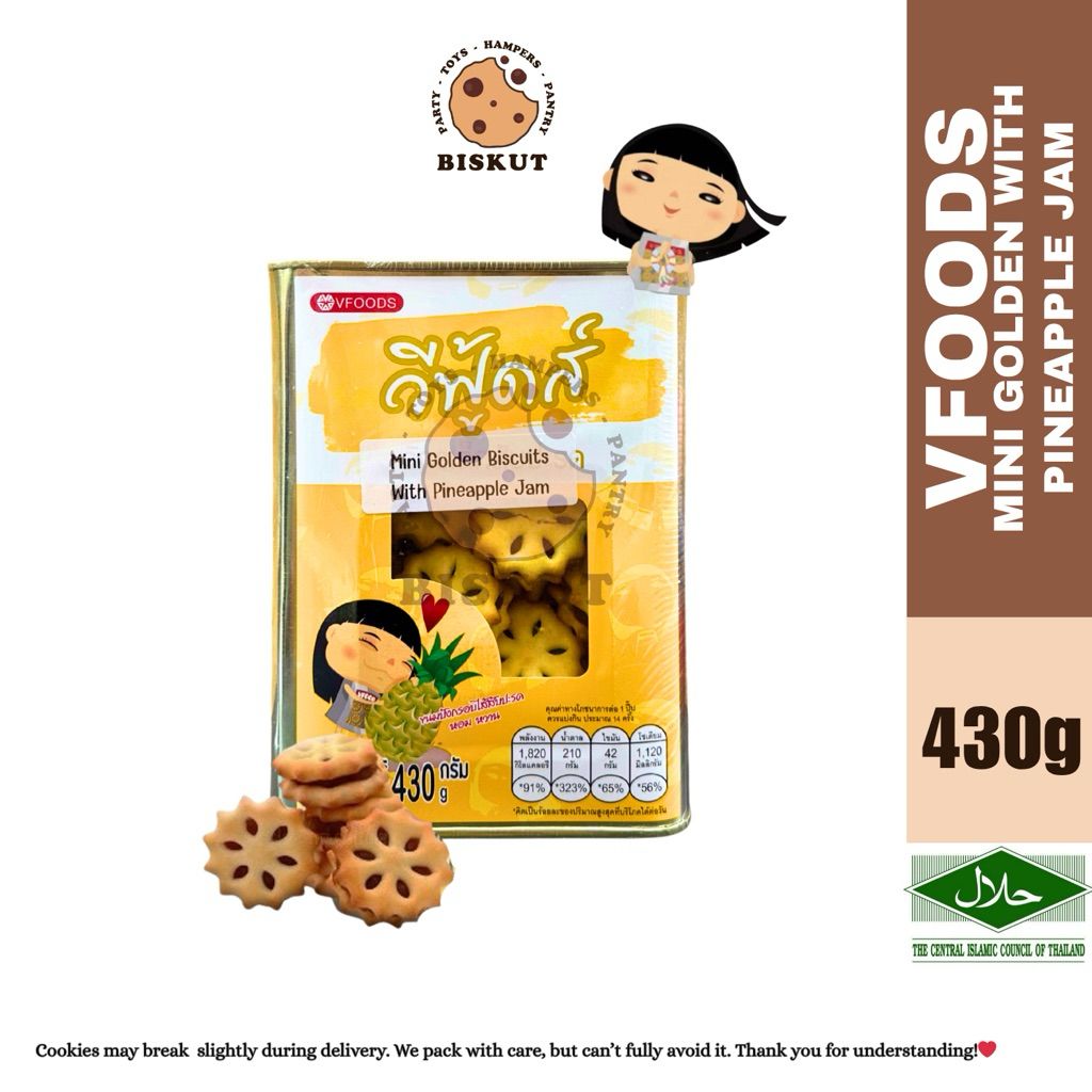Mini V-Food Mini Golden Pineapple