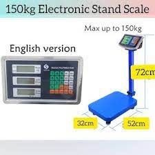 QS HIGH PRECISION DIGITAL ELECTRONIC Weight Price Platform Scale Rechargeable (150KG)