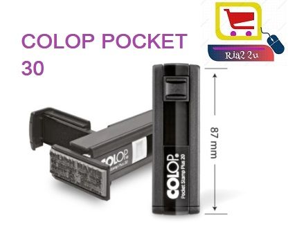 COLOP RUBBER STAMP POCKET PLUS 30 / Self Ink Rubberstamp Pocket PL30