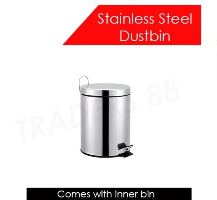STAINLESS STEEL 12L HIGH QUALITY FOOT PEDAL TRASH BIN WITH LIP