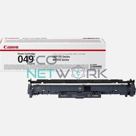 CANON DRUM 049