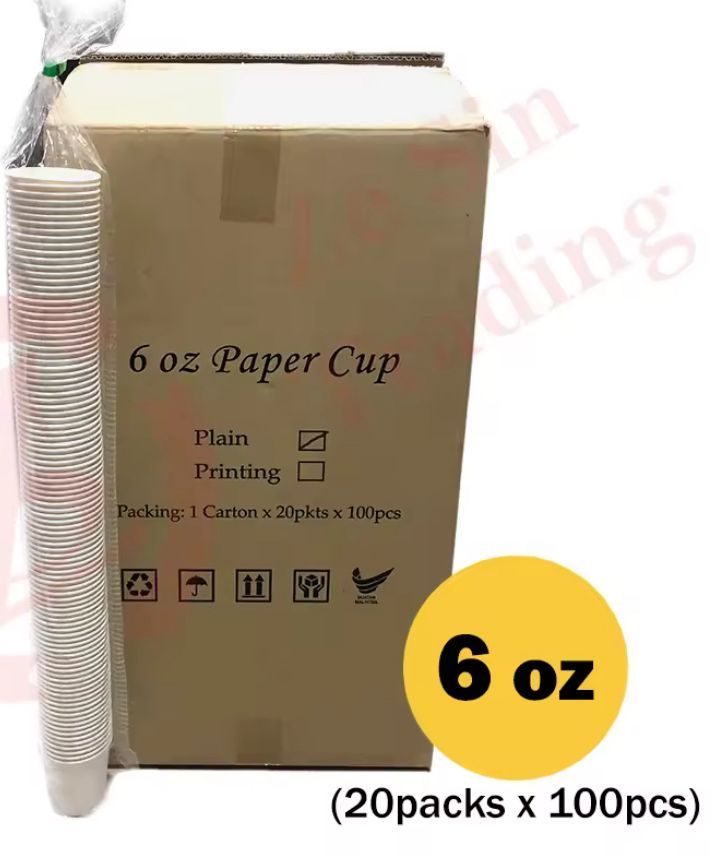 Paper Cup 6 Oz 20pck x 100pcs - 2000pcs