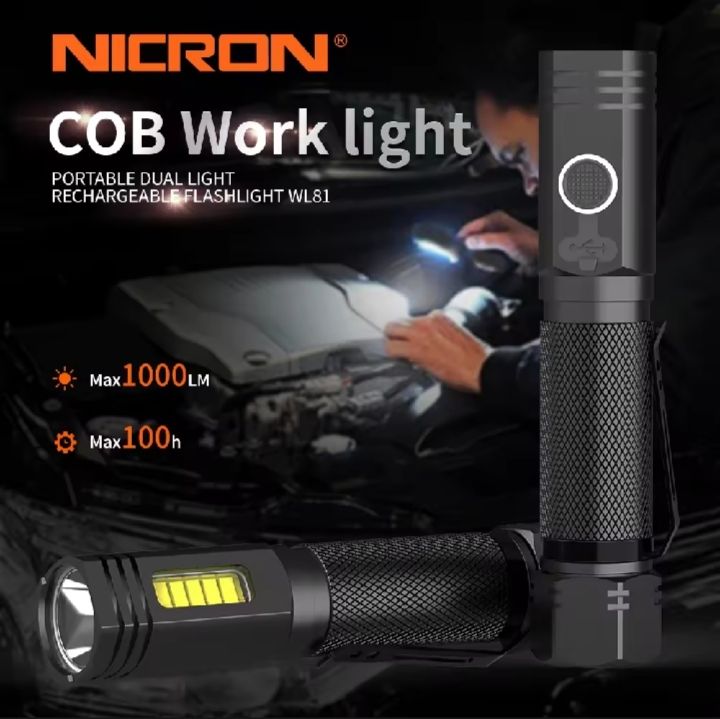 NICRON WL 81 RECHARGEABLE FLASHLIGHT DUALBULB /COB WORK LIGHT
