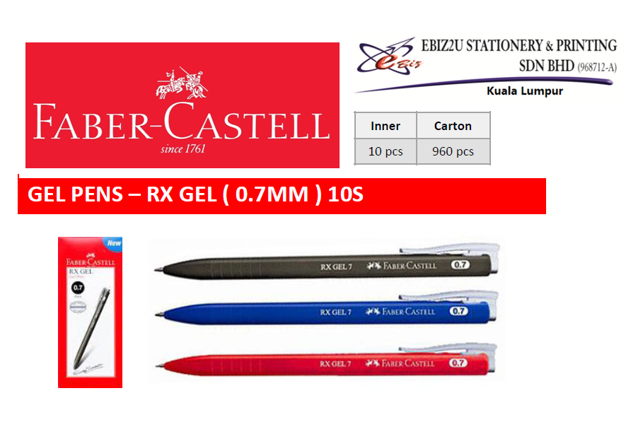 FABER-CASTELL RX GEL (F) 0.7MM GEL PEN (BLACK/BLUE/RED) 10 pcs / box