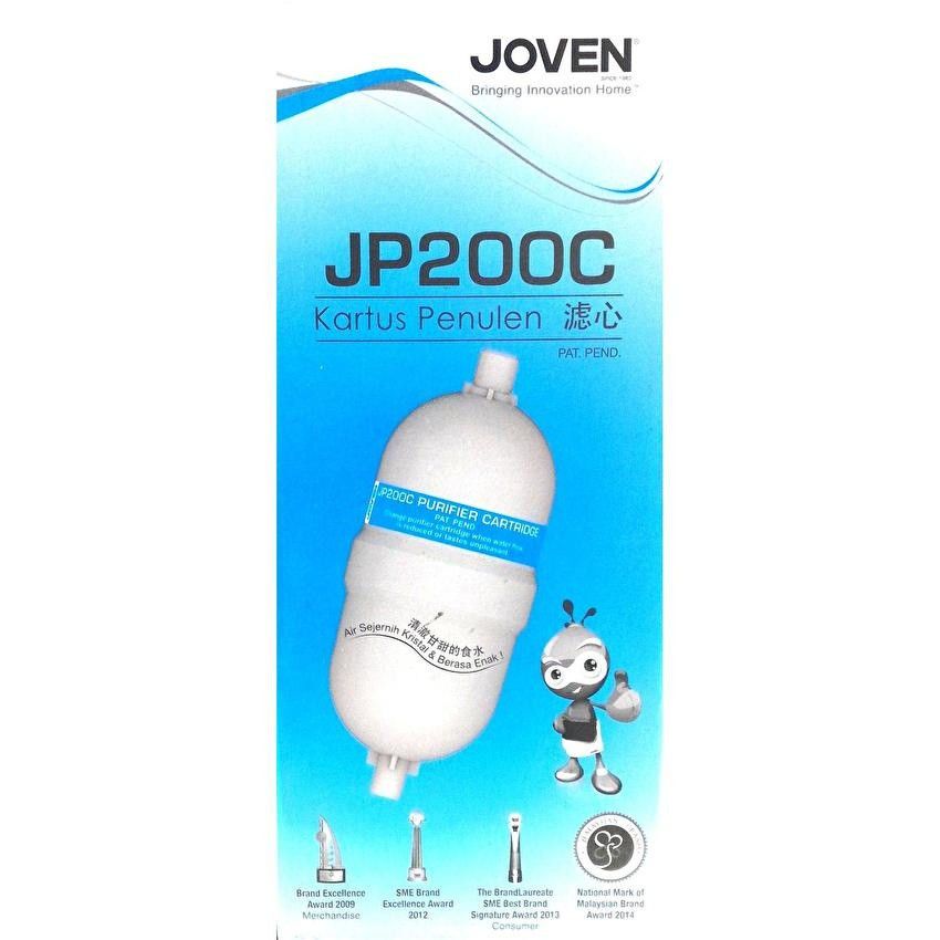 Catridge for joven jp200 water filter 鈥�/Catridge /Joven /Water Filter /jp200