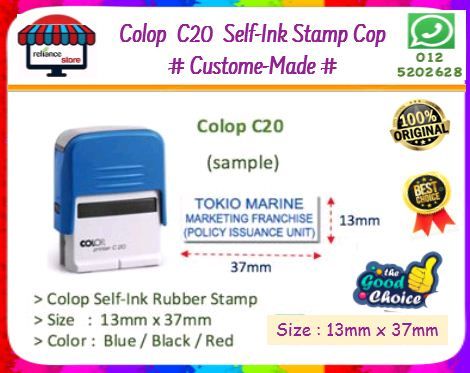 Colop C20 Self-Ink Stamp Cop (13mm x 37mm) / Rubber Stamp Chop / Cop Getah Dibuat Khas # Custom-Made # Warna Ink : Biru / Hitam / Merah # Cap Getah Self-Inking # Produk Malaysia # RP0179 ( KTT : 1 Unit )