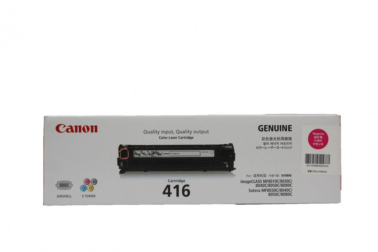 CANON CART 416 - MAGENTA