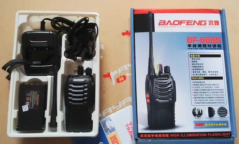 BAOFENG BF-888S WALKIE TALKIE UHF TRANSERVER ( 1 PCS )