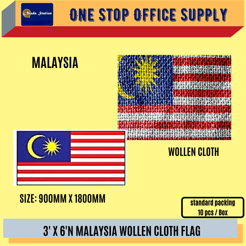Flag Malaysia Flag / Flag / Woolen / Woollen / 3' x 6' / 900mm x 1800mm / F1500 / Bendera Malaysia / Bendera