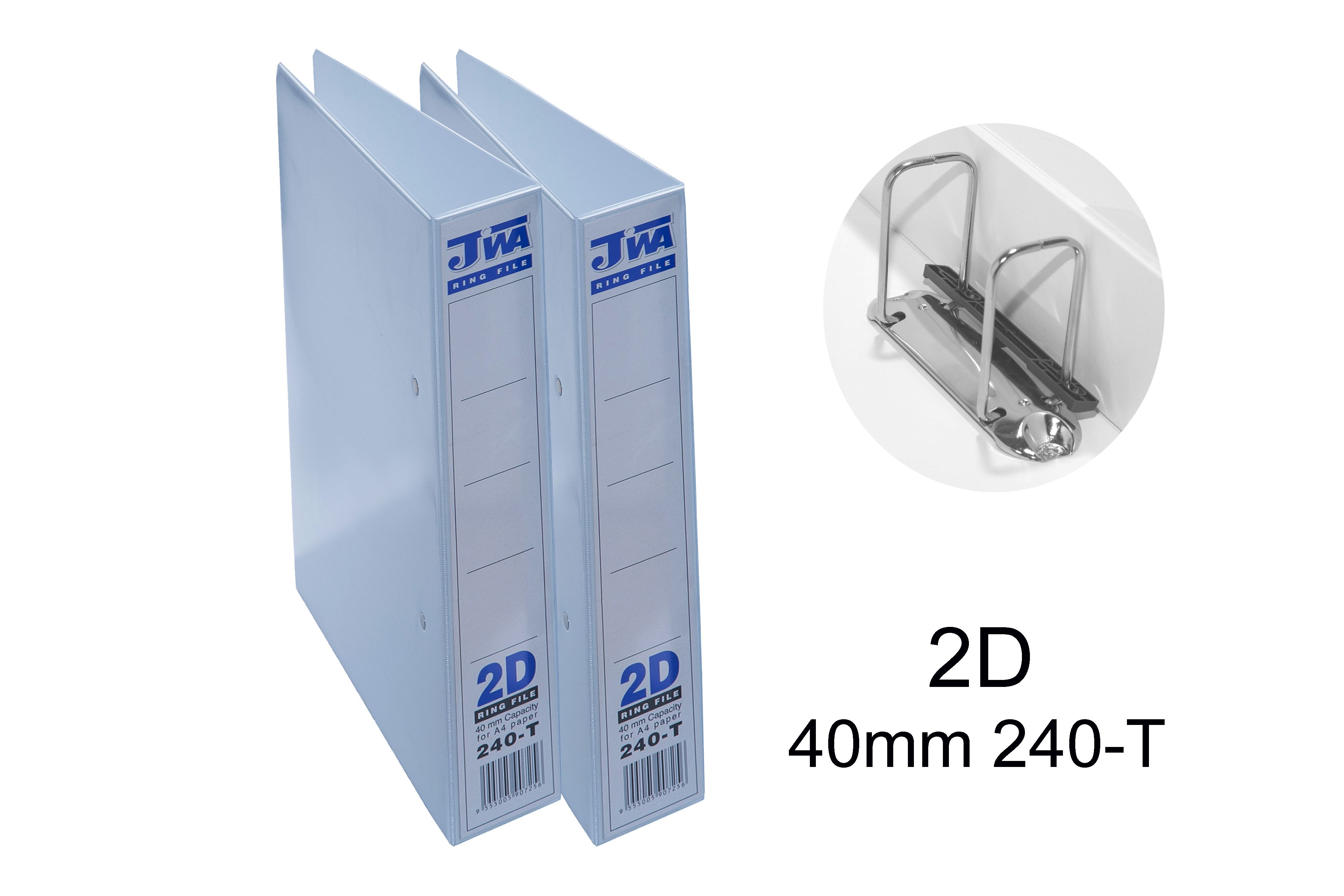 40MM WHITE PVC FILE