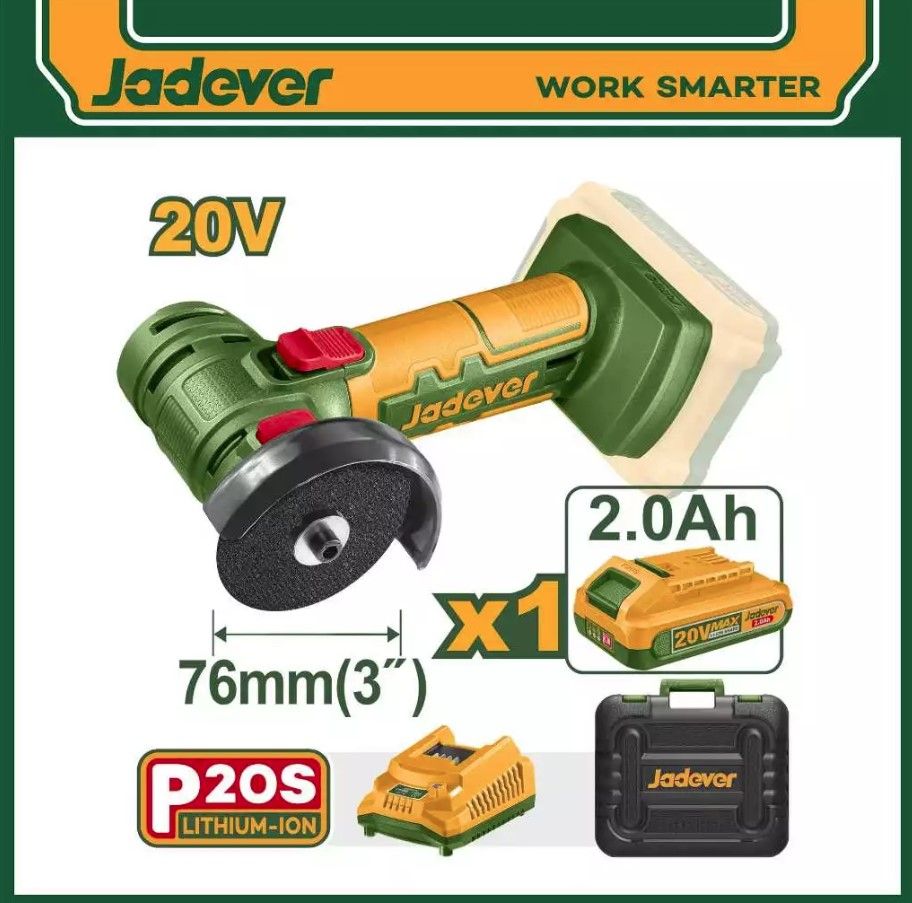JADEVER CORDLESS MINI CUT-OFF TOOL 20V JDLAP573