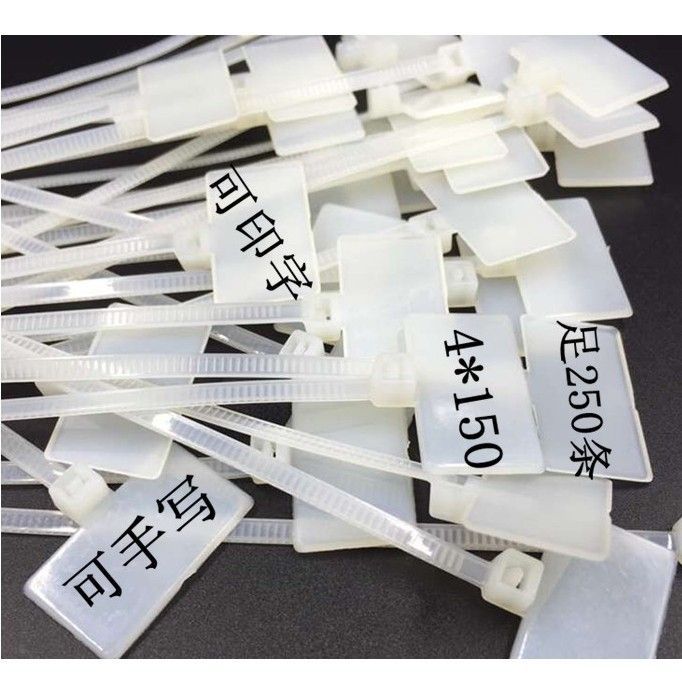 QS Cable Tie Network Marking 11cm (1pck- 100pcs)