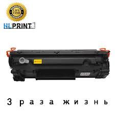 MBOX CE 285/435A TONER CARTRIDGE