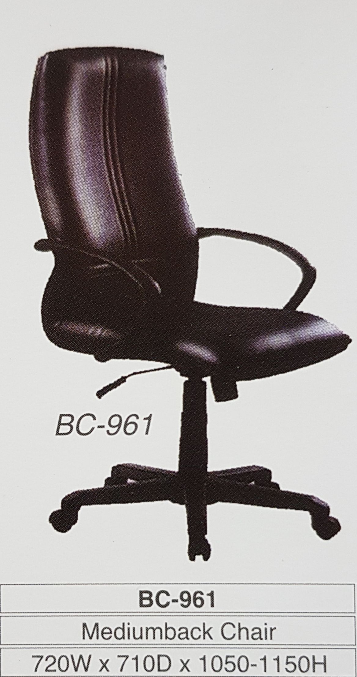 Ganymede Fabric Office Medium Chair BC-961 / Ganymede / Fabric / Medium Chair / BC-961 / Office Chair / Ergonomic Chair