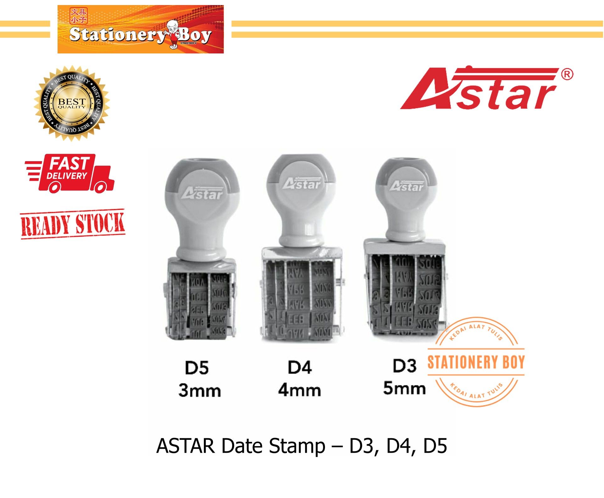 ASTAR Date Stamp / Pengecap Tarikh - D3, D4, D5