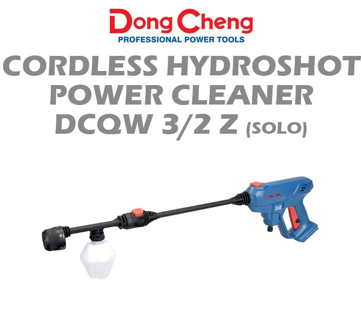 DONGCHENG CORDLESS HYDROSHOT POWER CLEANER DCQW3/2Z (SET) 4.0AH