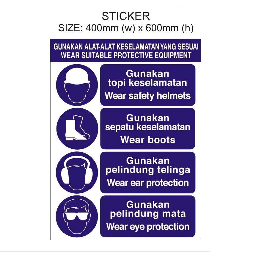 OEM PPE Mandatory Signage Sticker