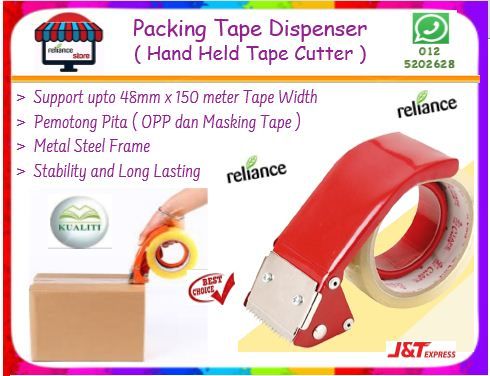 Packing Tape Dispenser / Hand Held Tape Cutter / Pemotong Pita - 2" inci (Besi) / Hand Dispenser # OPP & Masking Tape # 48mm Width # Metal Frame # RS1425 ( KTT : 1 Unit )