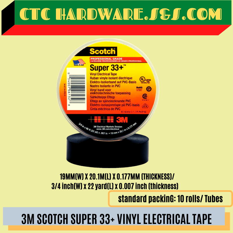 3M-SCOTCH-SUPER 33+ VINYL ELECTRICAL TAPE (BLACK)