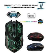 AVF GAMING FREAK II 6D
