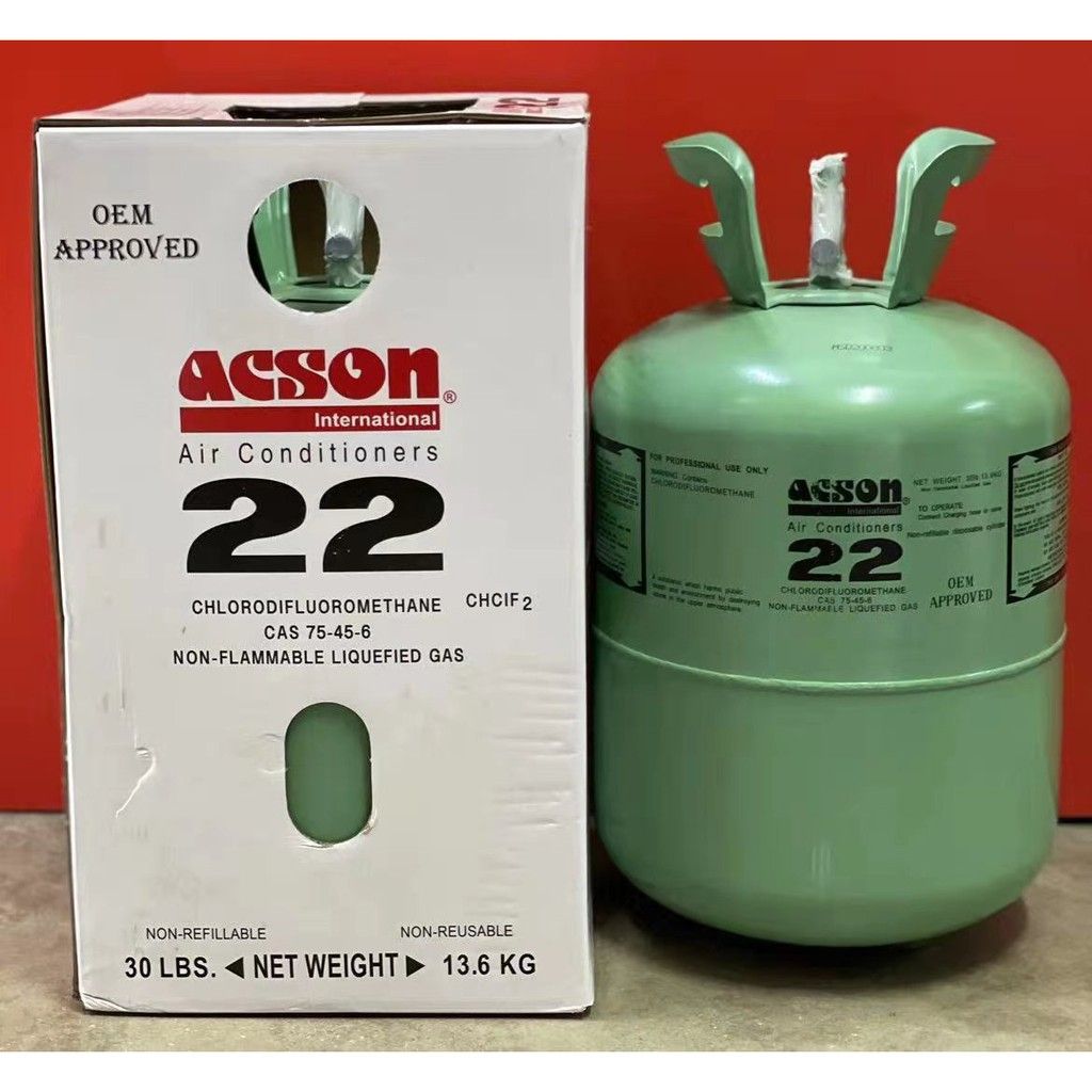 ACSON R22 REFRIGERATION GAS