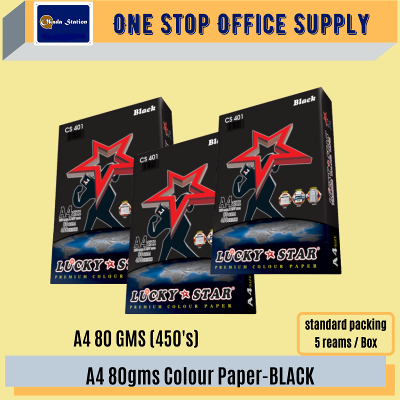 OKADA, LUCKY STAR, SUN FLOWER A4 80GMS COLOR PAPER- BLACK COLOR / Color Paper / Black Color Paper / A4 Black Color Paper / 80gms Colour Paper
