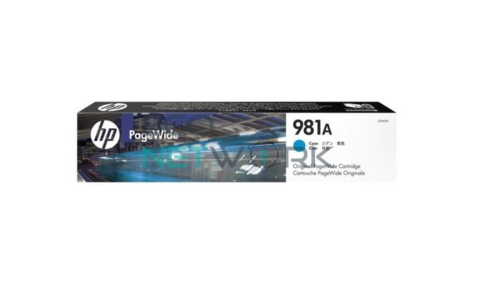 HP 981A PageWide Cartridge Cyan J3M68A