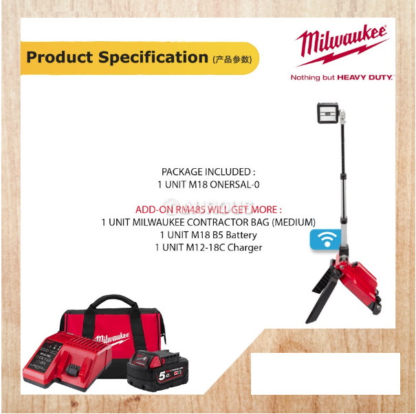 MILWAUKEE M18 LED STAND LIGHT (M18 SAL-0 / M18 SAL-501B) / M18 ONERSAL-501B