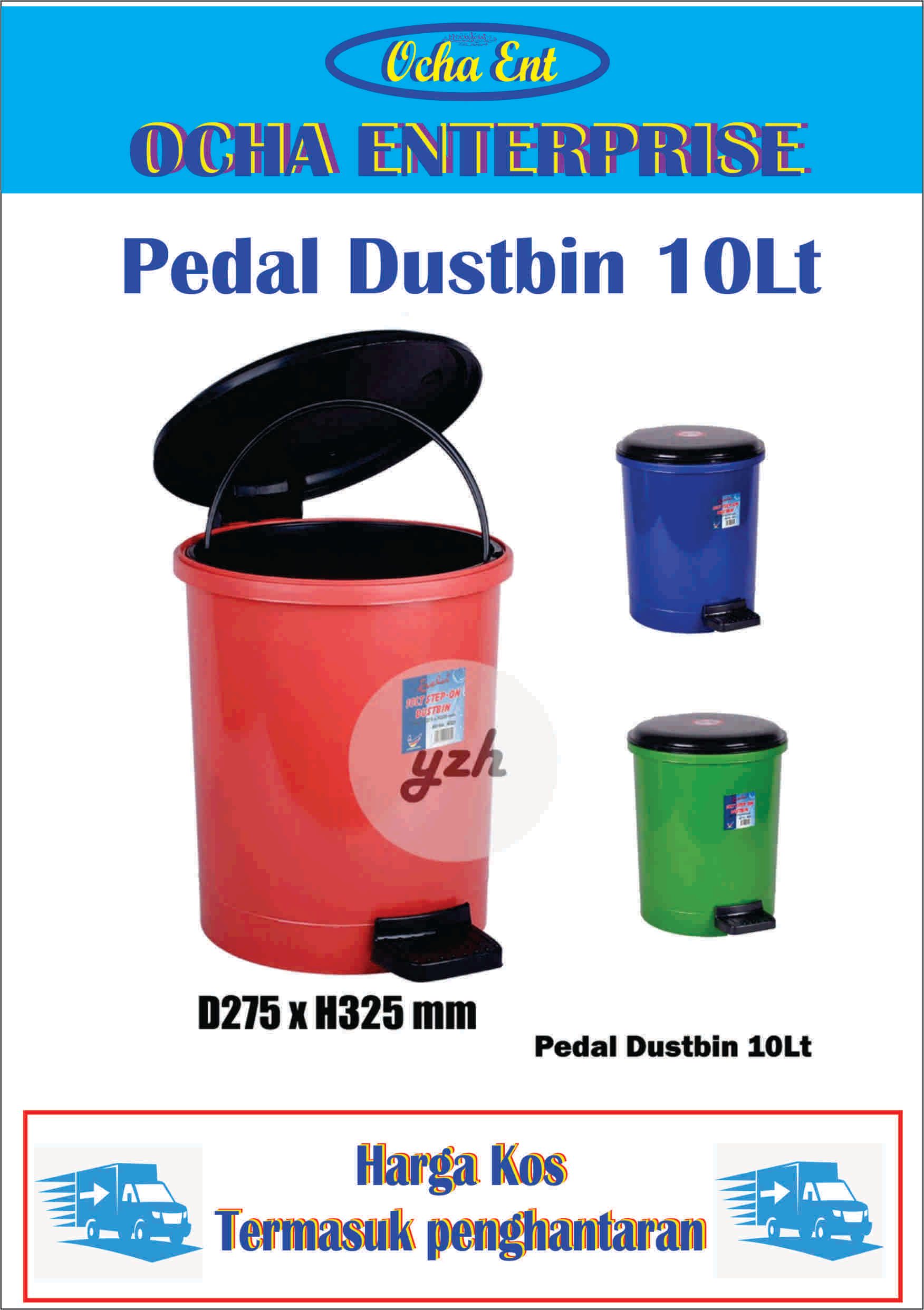 Dustbin Rubbish Bin Step Dustbin Step Rubbish Bin 10L