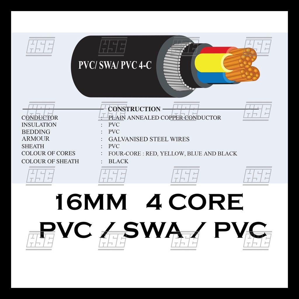 16MM X 4C ARMOURED CABLE [1m]