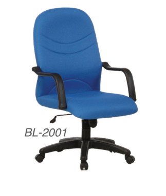 Medium Back Chair BL-2001