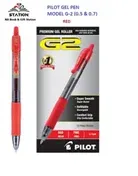 Pilot Gel Pen G2 0.7 mm Red