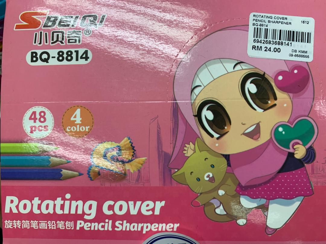 ROTATING COVER PENCIL SHARPENER BQ-8814 (48PCS/BOX)